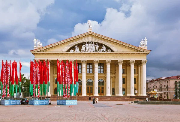 Kulturpalast Der Gewerkschaften Minsk Weißrussland Datum Der Dreharbeiten Jul 2018 — Stockfoto