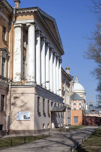 Academia Teológica San Petersburgo San Petersburgo Rusia Fecha Rodaje Abril —  Fotos de Stock