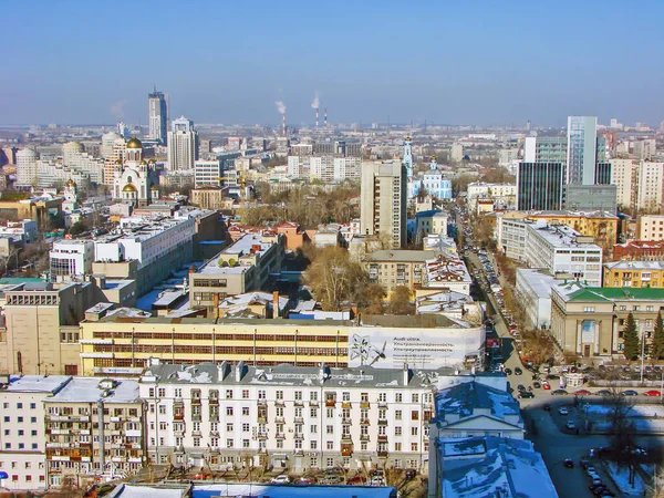 Paisaje Urbano Vista Desde Arriba Ekaterinburg Rusia Fecha Filmación Febrero —  Fotos de Stock