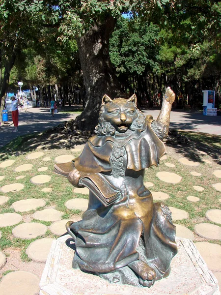 Monumento Lukomorya Gelendzhik Rusia Fecha Rodaje 2011 — Foto de Stock