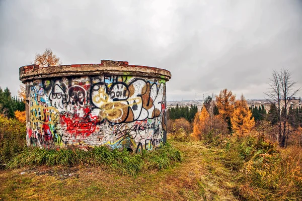 Bunker Top Pikhtovaya Gora Nizhny Tagil Sverdlovsk Region Russia Date — kuvapankkivalokuva