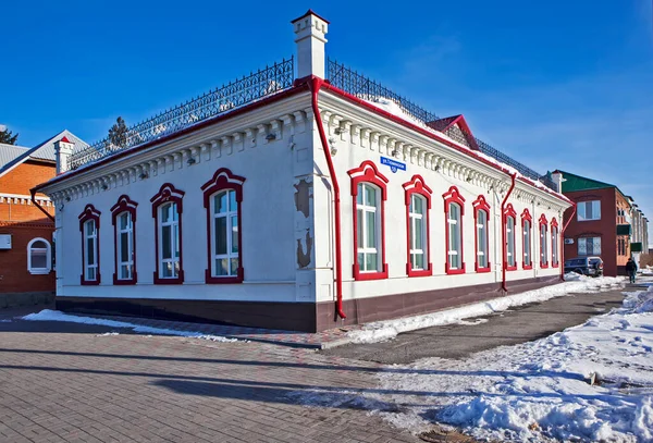 Yalutorovsk Rússia Março 2018 Foto Edifício Conselho Cidade Yalutorovsk — Fotografia de Stock