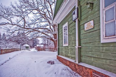 Geychenko Hanesi. Mikhailovskoe. Puşkin Dağları. Pskov bölgesi. - Rusya. Çekim tarihi 22 Aralık 2018