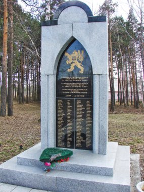 Çekoslovak Lejyonerleri Anıtı. Nizhny Tagil. Sverdlovsk bölgesi. Rusya. Çekim tarihi 23 Nisan 2012.