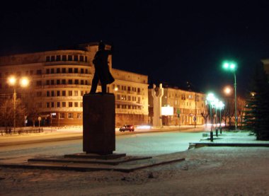 Nizhny Tagil. Vagon İnşaatçılarının Prospectus 'u. Rusya.