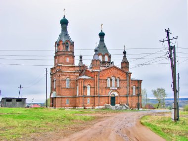 Rusya 'da chuch cephesi 