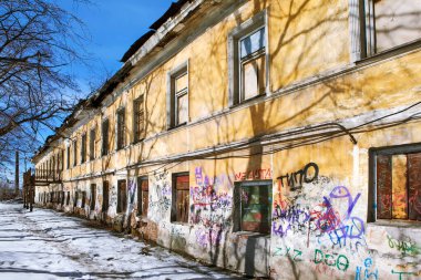 NIZHNY TAGIL, RUSSIA - 4 Nisan 2018: Eski fabrika yönetimi Demidov 'un binalarının fotoğrafları.