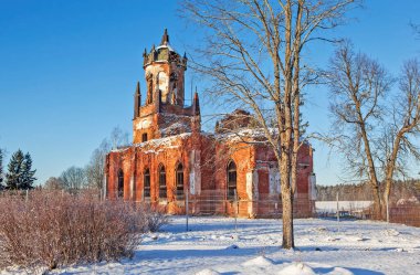 Rusya 'da chuch cephesi 