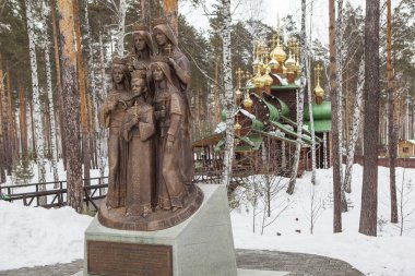 GANINA YAMA, RUSSIA - 12 Mart 2014: İmparator II. Nicholas 'ın çocuklarına yapılan Anıt Fotoğrafı