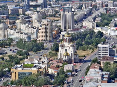 Şehir manzarası. Vysotsky gökdeleninden görüntü. Ekaterinburg 'da. Çekim tarihi: 24 Temmuz 2012