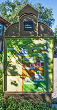 Çekim şeması. Pereslavl-Zalessky, Yaroslavl bölgesi. Çekim tarihi 28 Mayıs 2018