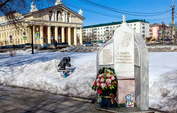 Nizhny Tagil Russia April 2018 Photo Monument Tagilchanam Який Помер — стокове фото