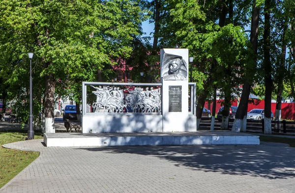 Gorokhovets Russia Maggio 2019 Foto Monumento All Eroe Della Guerra — Foto Stock