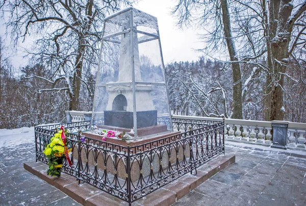 Necropolis Hannibals Pushkin Svyatogorsk Assumption Monastery Pushkinskie Gory Pskov Region — Foto de Stock