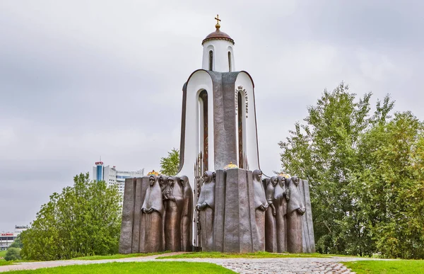 Memorial Chapel Memory Soldiers Internationalists Island Courage Sorrow Minsk Belarus — Stock Photo, Image