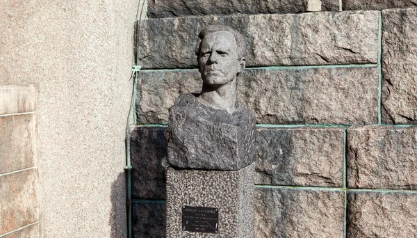 Προτομή Του Γιόχαν Γκούσταφ Σάντμπεργκ Στο Δημαρχείο Στοκχόλμη Σουηδία Ημερομηνία — Φωτογραφία Αρχείου