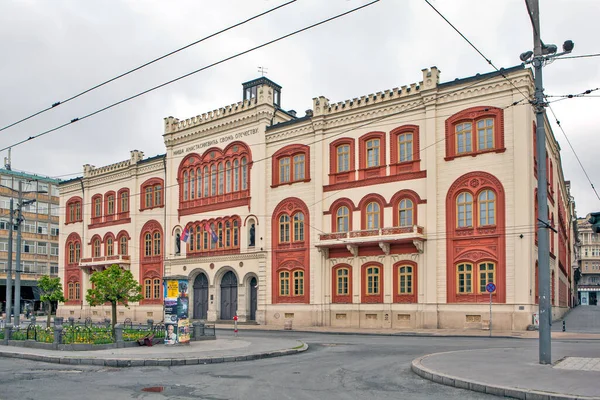 Belgrade Serbia Mei 2019 Foto Van Het Gebouw Van Kapitein — Stockfoto