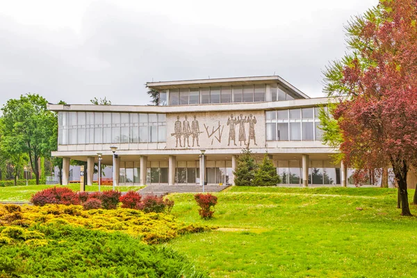 Museum Van Geschiedenis Van Joegoslavië Herdenkingscomplex Van Josip Tito Belgrado — Stockfoto