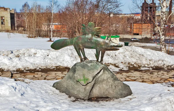 Nizhny Tagil Russia April 2018 Photo Sculpture Mountain Fox — Stock Photo, Image