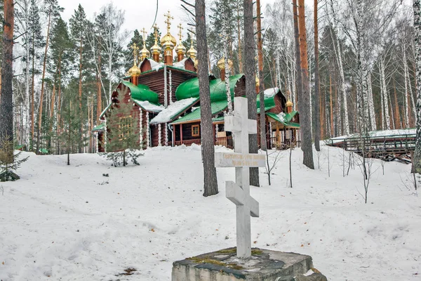Ekaterinburg Ρωσια Μαρτιου 2014 Φωτογραφία Από Την Πύλη Της Ιβηρικής — Φωτογραφία Αρχείου