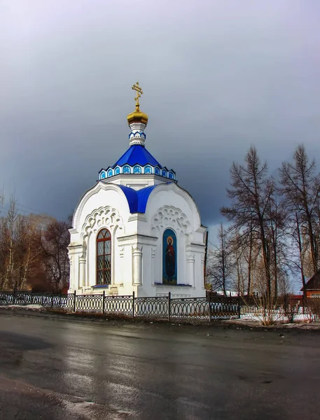 Capilla Alexander Nevsky Krasnoturinsk Región Sverdlovsk Rusia Fecha Rodaje Abril —  Fotos de Stock