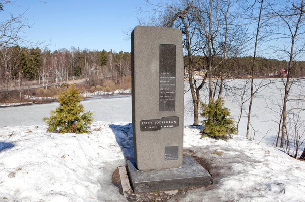 Monument Poète Finlandais Edith Sdergran Roshchino Région Leningrad Russie Date — Photo