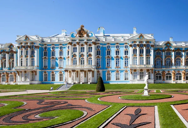 Tsarskoye Selo Rusland Mei 2019 Foto Van Catherine Palace — Stockfoto