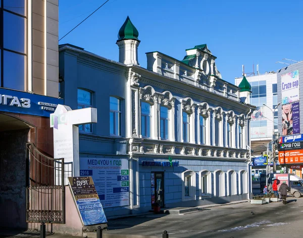 House Merchant Utkin Lenin Avenue Nizhny Tagil Sverdlovsk Region Russia —  Fotos de Stock