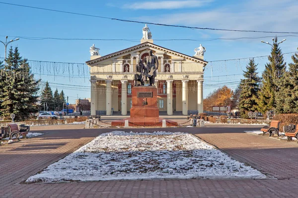 Nizhny Tagil Rusko Dubna 2018 Fotografie Divadla Drama Pojmenovaného Mamin — Stock fotografie