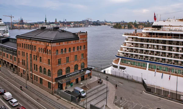 Lindeberg Ofisi Stockholm Sveç Çekim Tarihi Eylül 2018 — Stok fotoğraf