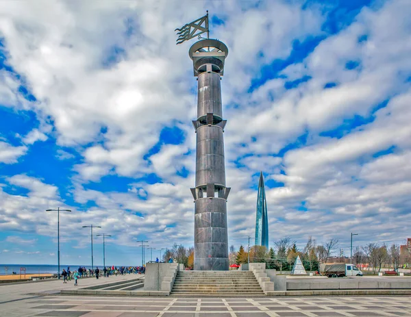 Pomnik Latarnia Morska Kolumna Wieżowiec Lakhta Center Park Nazwany Cześć — Zdjęcie stockowe