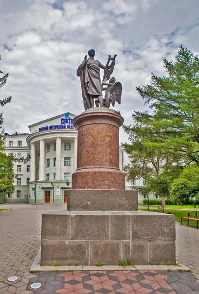 Denkmal Für Lomonossow Archangelsk Russland Datum Vom Aug 2017 — Stockfoto