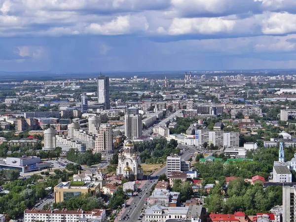 Városi Táj Kilátás Vysotsky Felhőkarcolóból Jekatyerinburg Oroszország Forgatás Időpontja 2012 — Stock Fotó