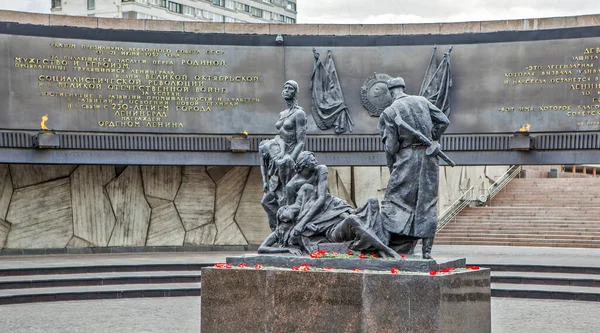 Szobrászati Csoport Blokád Leningrád Hősies Védelmezőinek Emlékműve Megcsinálom Hőstettedet Leningrádot — Stock Fotó