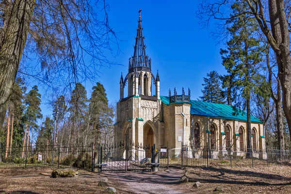 Iglesia Pedro Pablo Parque Shuvalov Pargolovo San Petersburgo Rusia Fecha — Foto de Stock