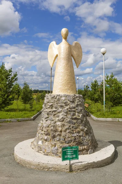 Obukhovskoye Russia July 2017 Photo Sculpture Angel One Hope Sanatorium — Stock Photo, Image