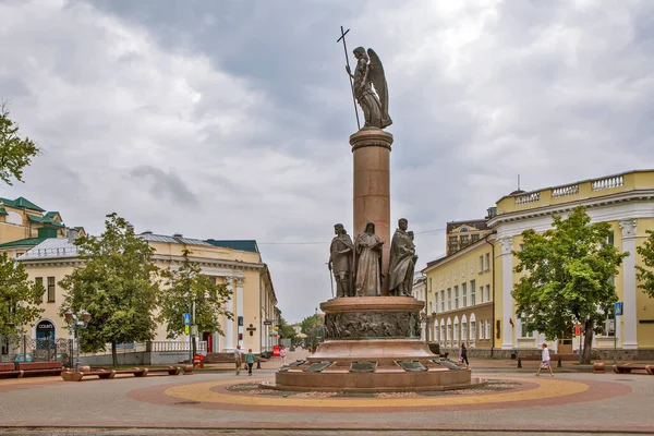 Das Denkmal Zum Millennium Von Brest Brest Weißrussland Drehdatum Juli — Stockfoto