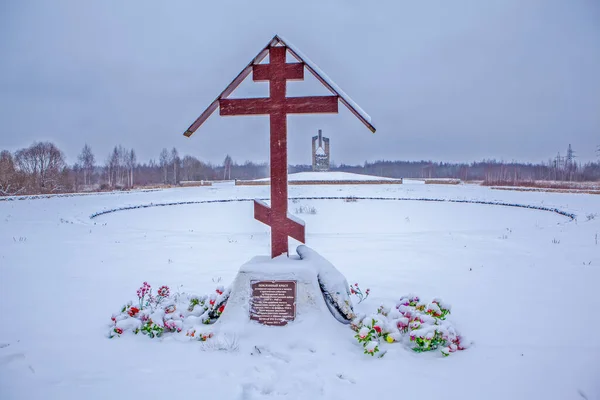 Porkhov Rússia Dezembro 2018 Foto Memorial Vítimas Fascismo Dulag 100 — Fotografia de Stock