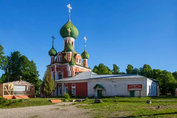 Church Alexander Nevsky Pereslavl Zalessky Yaroslavskaya Oblast Gold Ring Russia — 스톡 사진