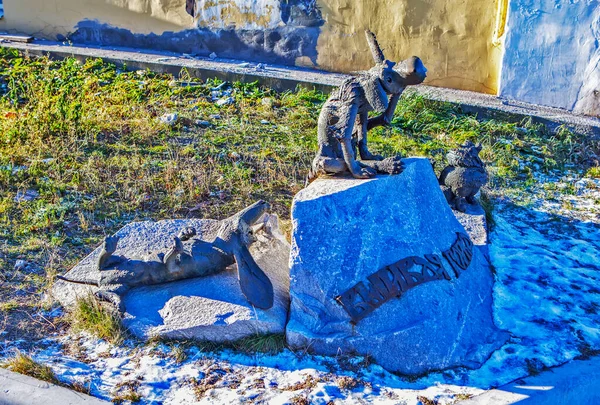 Nizhny Tagil Russland November 2018 Foto Der Städtischen Skulptur Lousy — Stockfoto