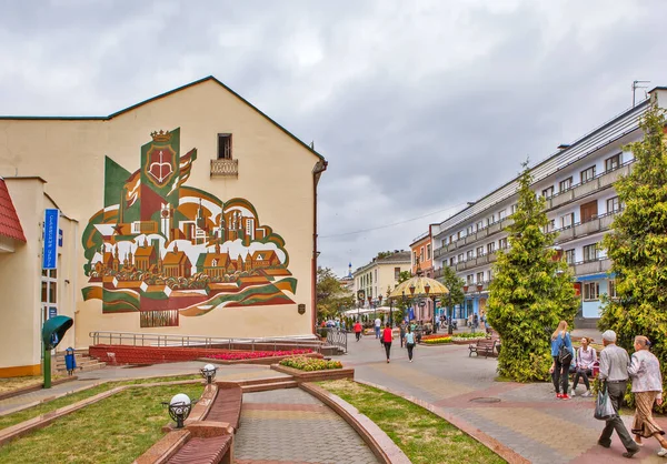 Fußgängerzone Sowjetische Straße Brest Weißrussland Drehdatum Juli 2018 — Stockfoto