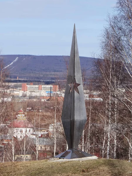 Пам Ятник Обеліск Белову Міні Пагорбі Верх Нейвінський Свердловська Область — стокове фото