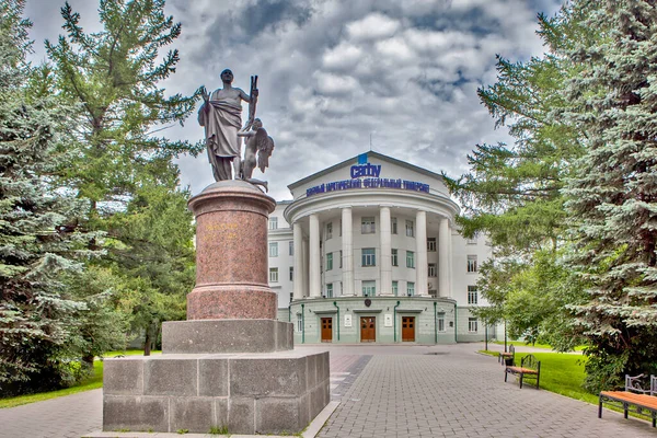 Denkmal Für Lomonossow Und Das Hauptgebäude Der Narfu Archangelsk Russland — Stockfoto