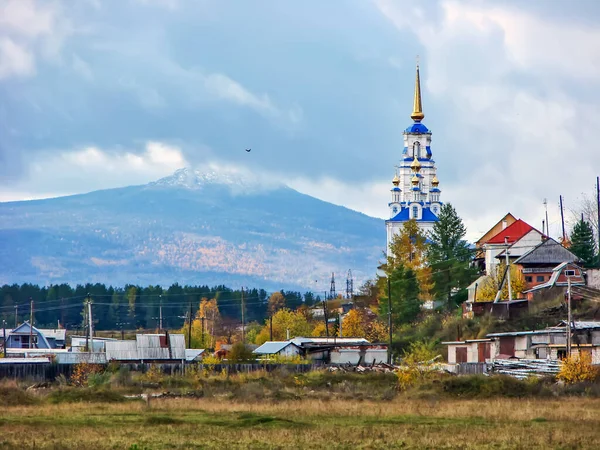 Peter Paul Kilisesi Birkaç Tane Var Sverdlovsk Bölgesi Çekim Tarihi — Stok fotoğraf