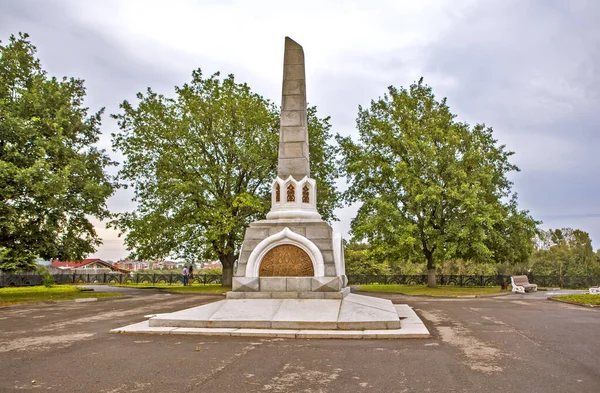 Μνημείο Για Την 800Η Επέτειο Της Vologda Βολογκντα Ρωσία Ημερομηνία — Φωτογραφία Αρχείου