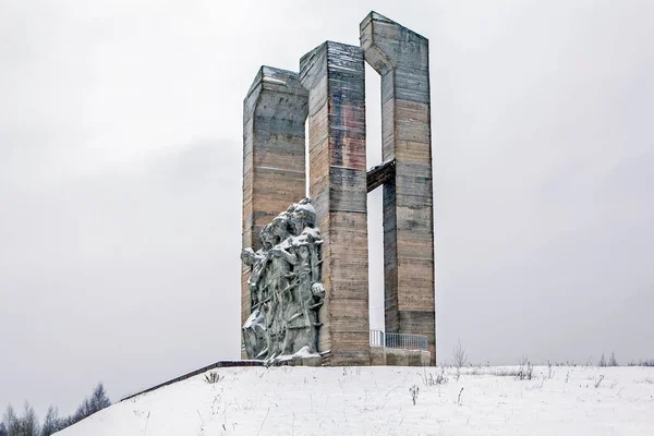 Porkhov Russia December 2018 Photo Memorial Victims Fascism Dulag 100 — Stock Photo, Image