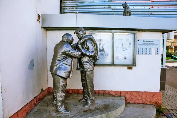 Monument Voor Athos Stukadoor Kolya Yaroslavl Gouden Ring Datum Van — Stockfoto