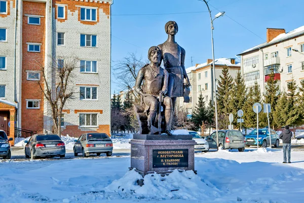 Yalutorovsk Rusland Maart 2018 Foto Van Monument Voor Oprichters Van — Stockfoto