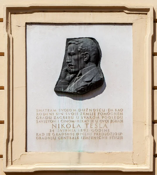 Zagreb Croacia Mayo 2019 Foto Placa Conmemorativa Visita Nikola Tesla — Foto de Stock