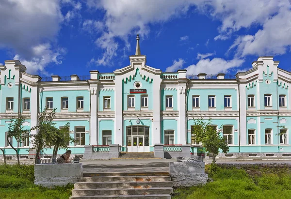 Railway Station City Kamyshlov Sverdlovsk Region Russia Date Shooting Jul — Stock Photo, Image